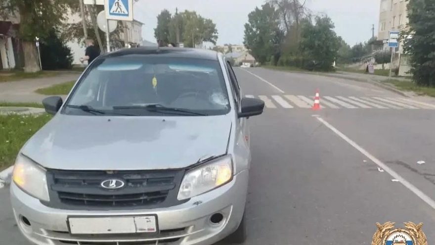 Тверской