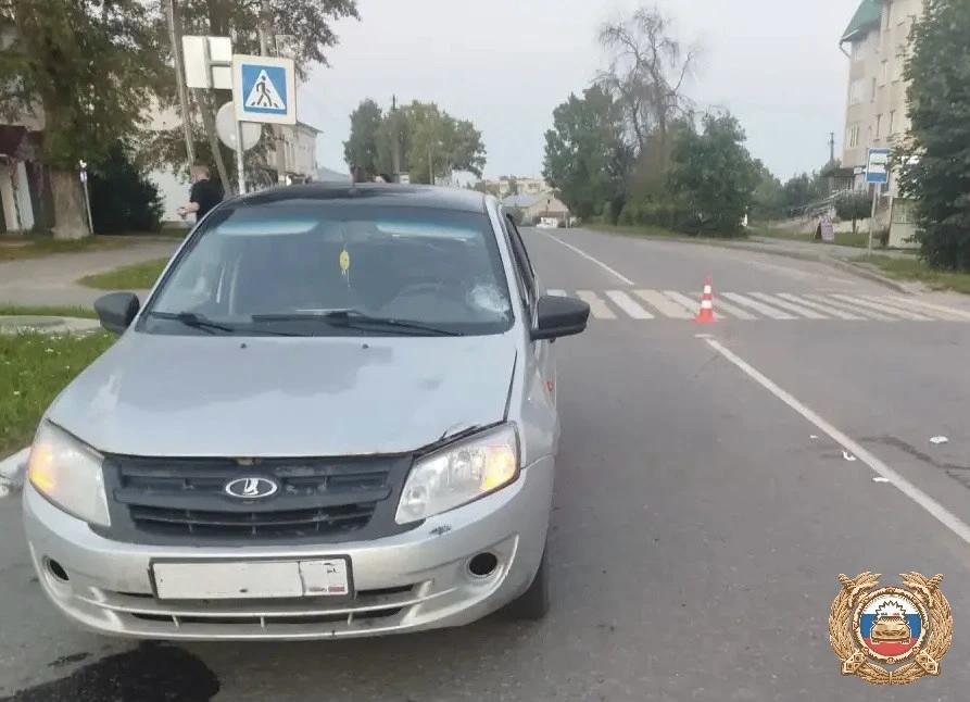 Тверской