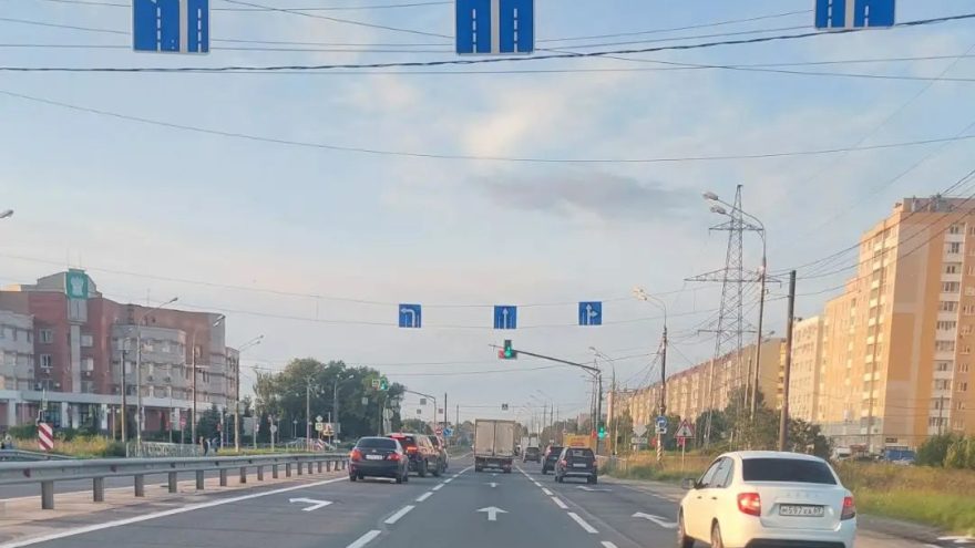 схема