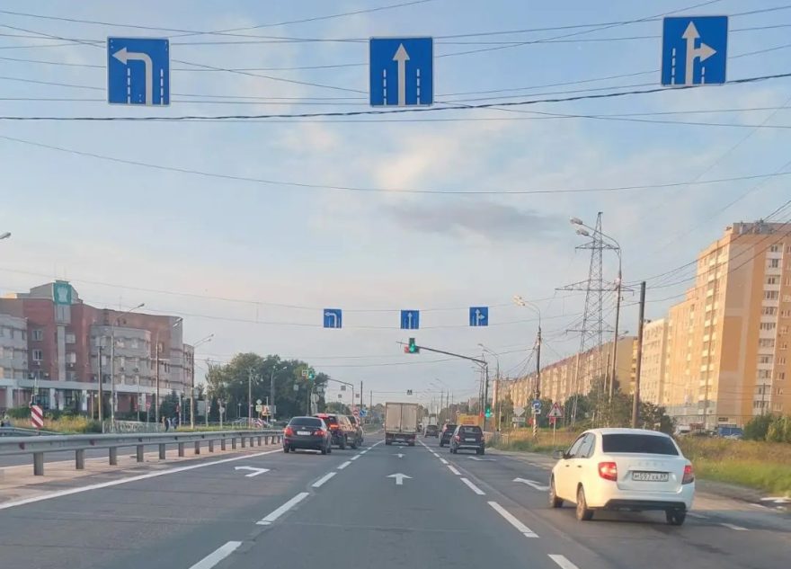 схема