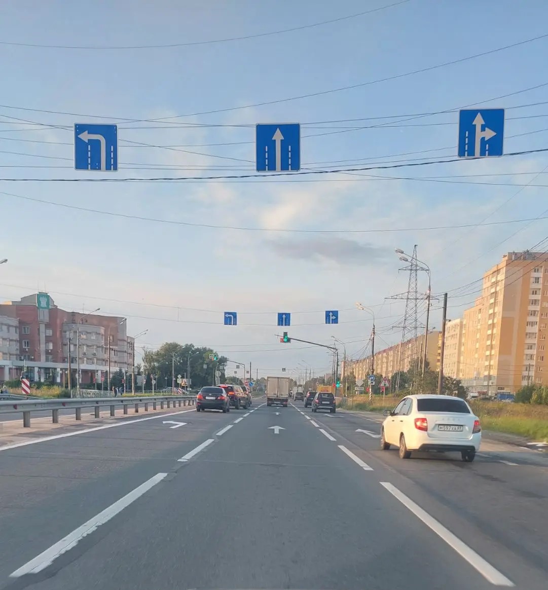 схема