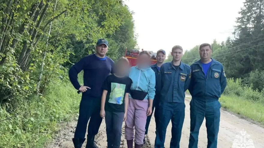 Тверской