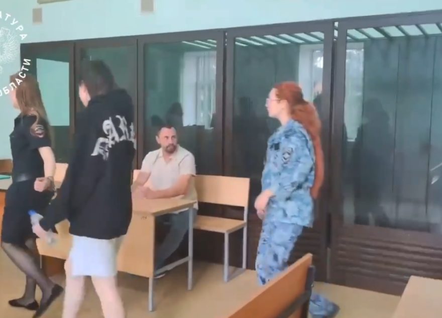 Твери