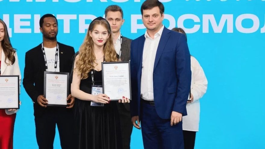 Участница губернаторской молодежной программы «Кадры для Верхневолжья» удостоена благодарности Росмолодежи