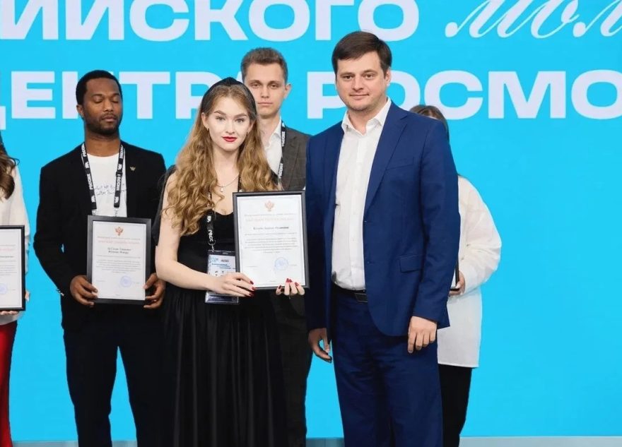 Участница губернаторской молодежной программы «Кадры для Верхневолжья» удостоена благодарности Росмолодежи