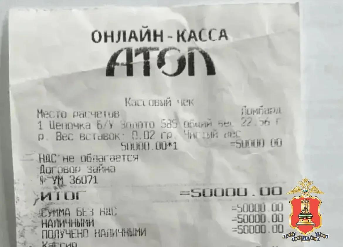 Твери