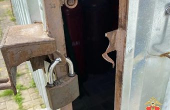 Тверской