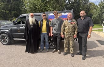 СВО