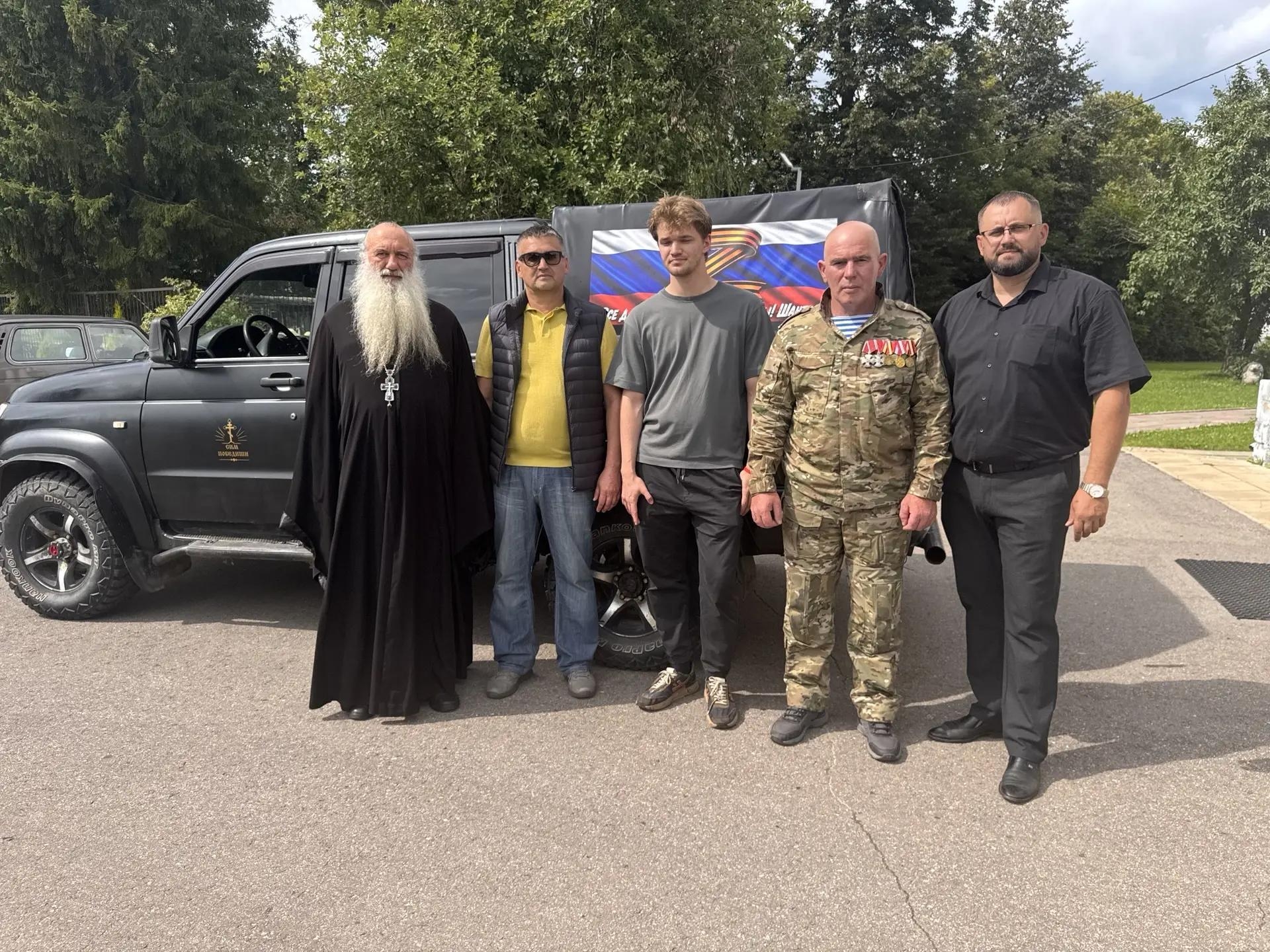 СВО