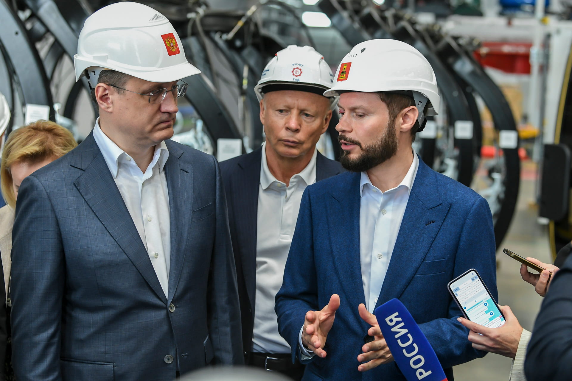Новак