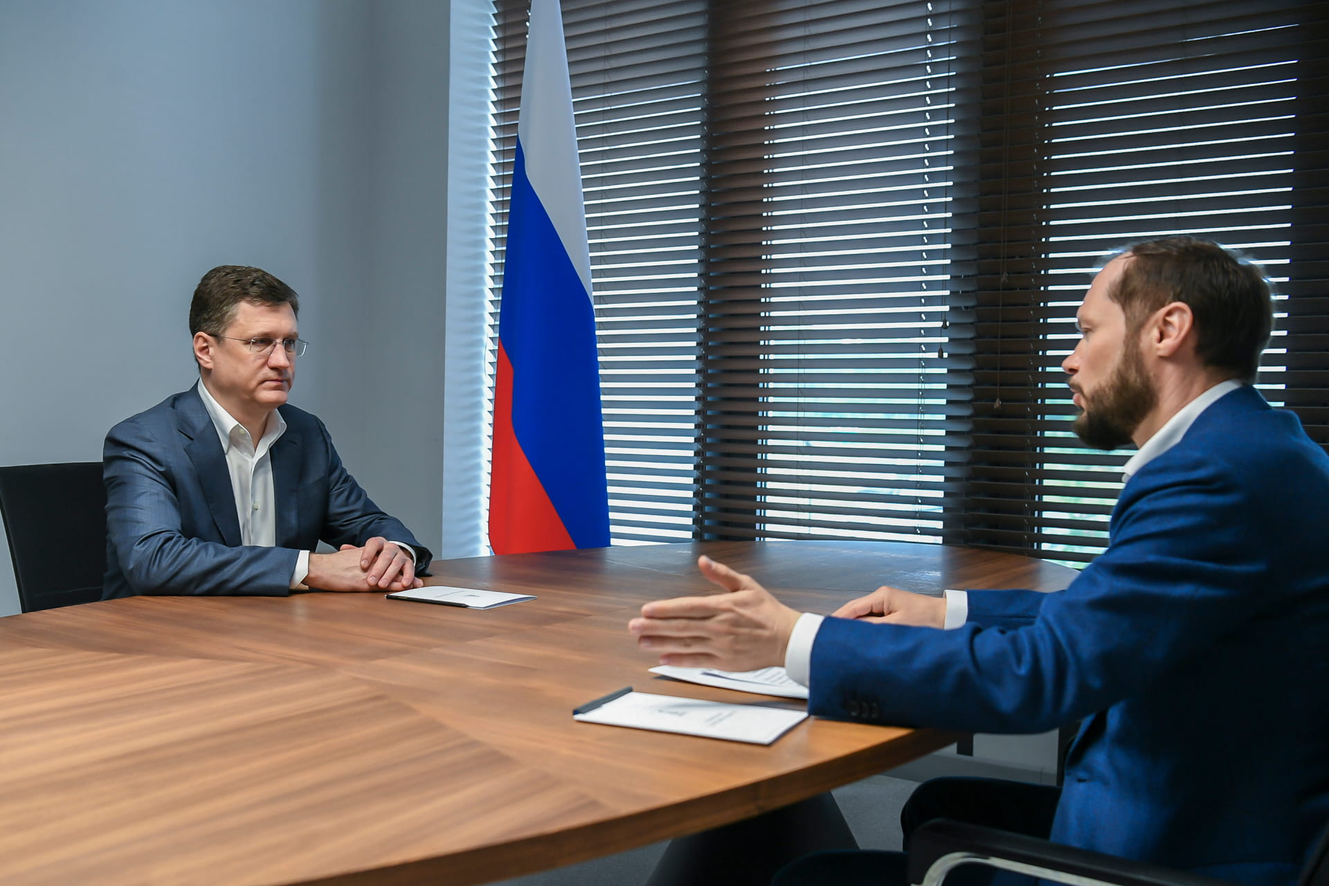 Новак