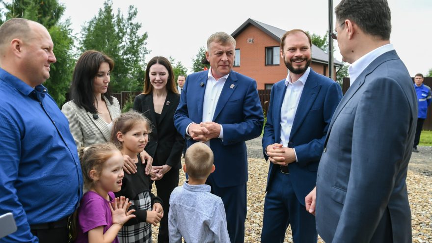 многодетной