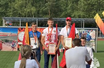 Тверской