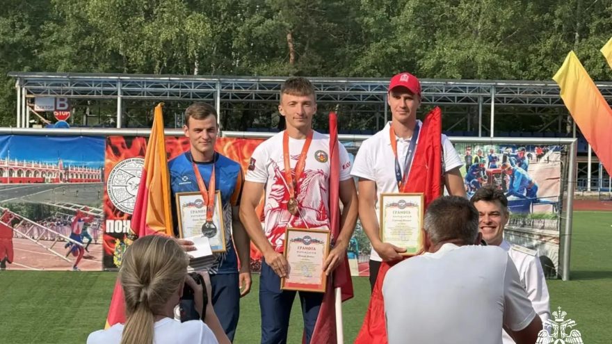 Тверской