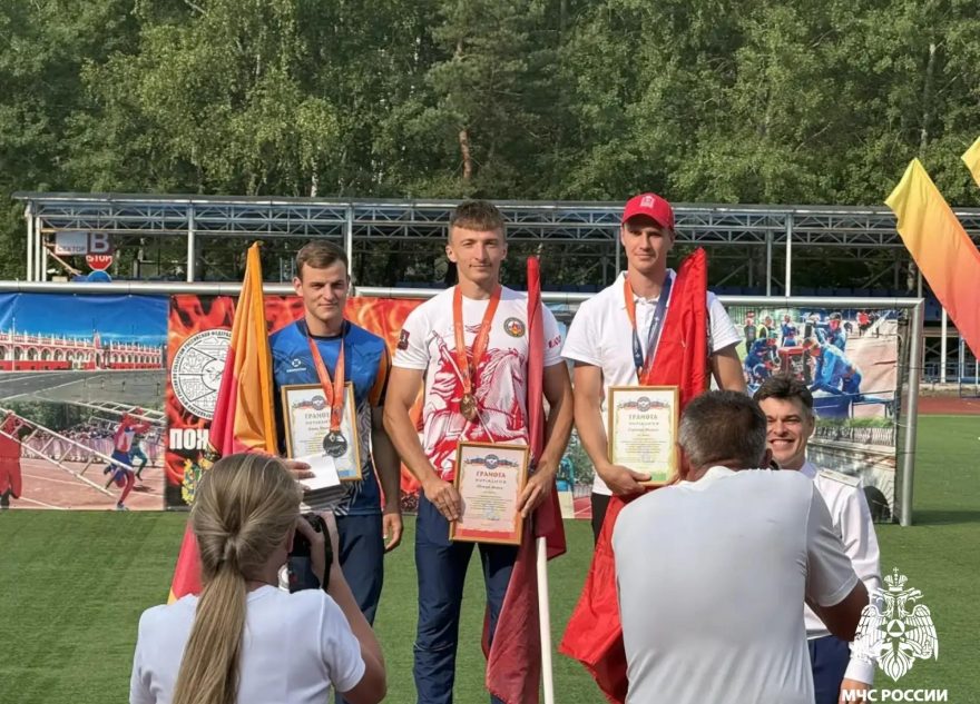 Тверской