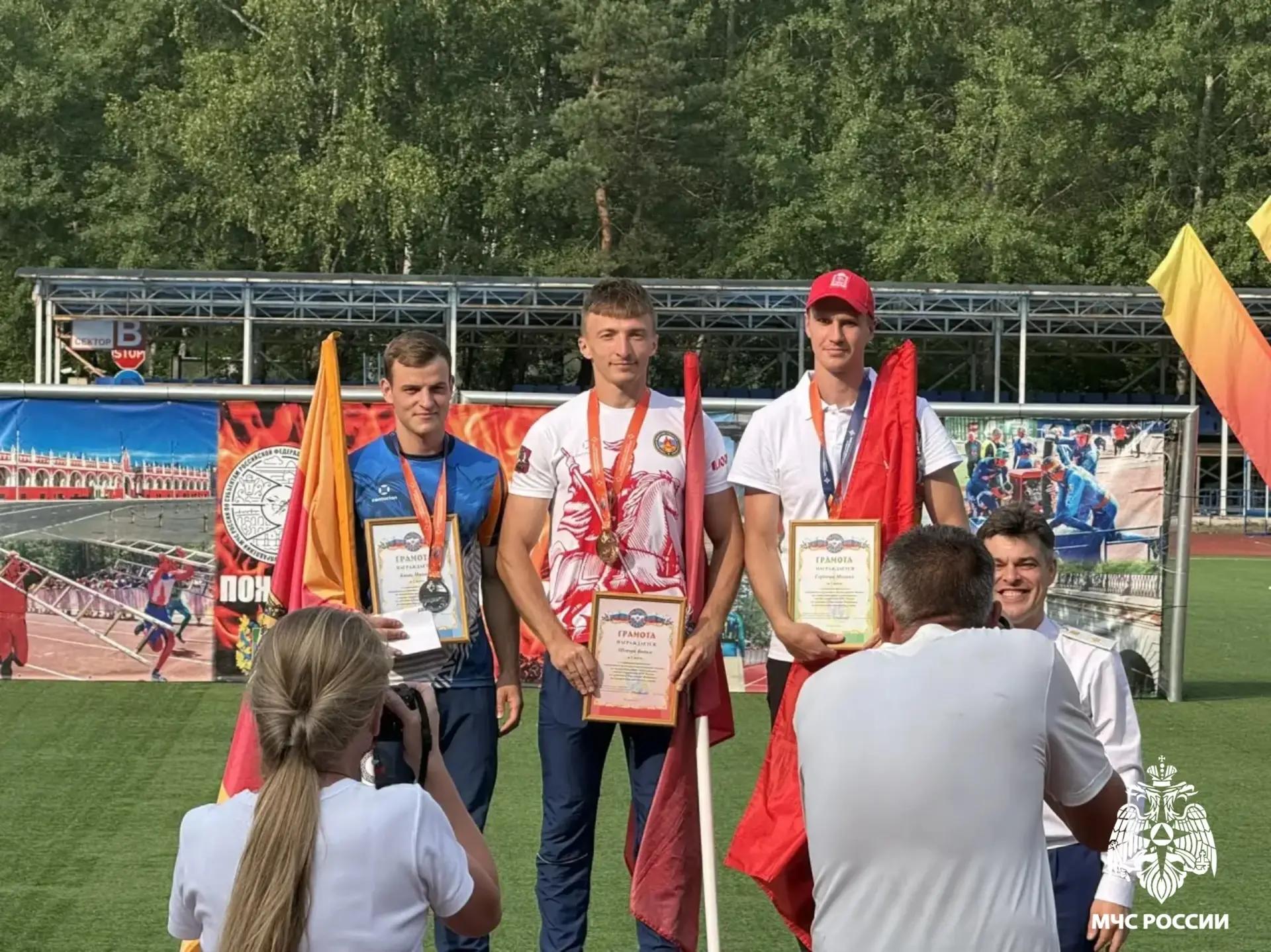 Тверской