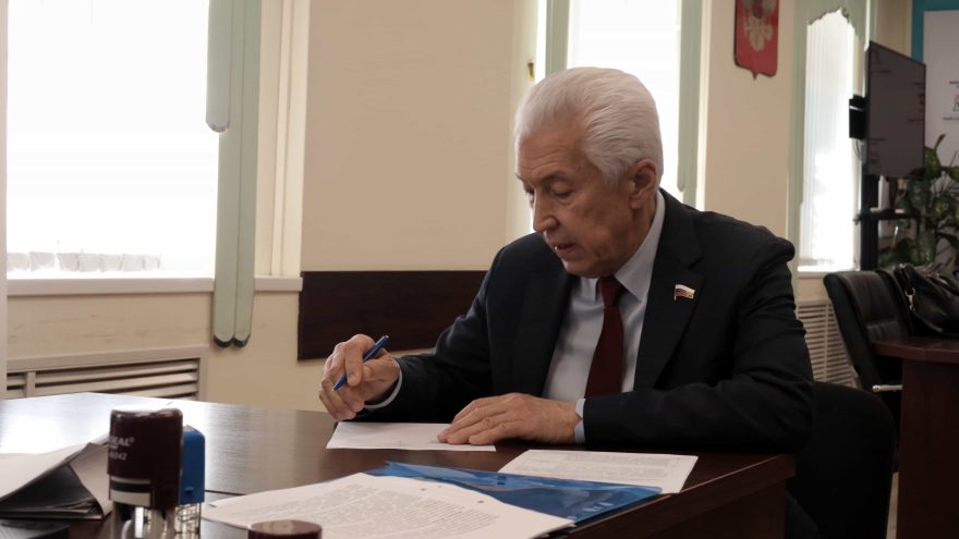 Васильев
