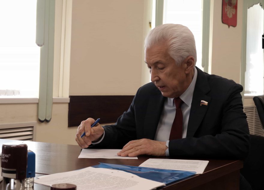 Васильев