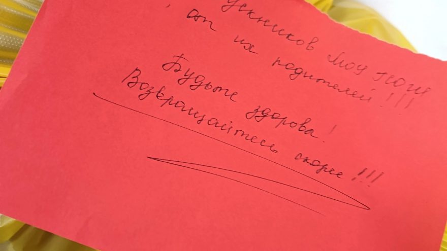 выпускники