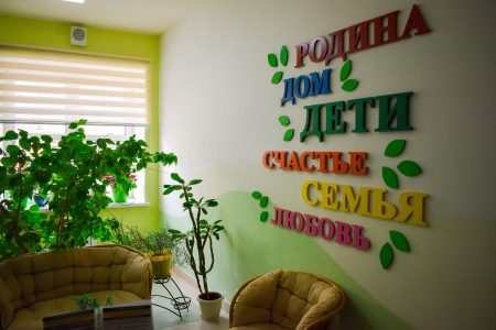 В Твери проверяют детские сады перед новым учебным годом Твери