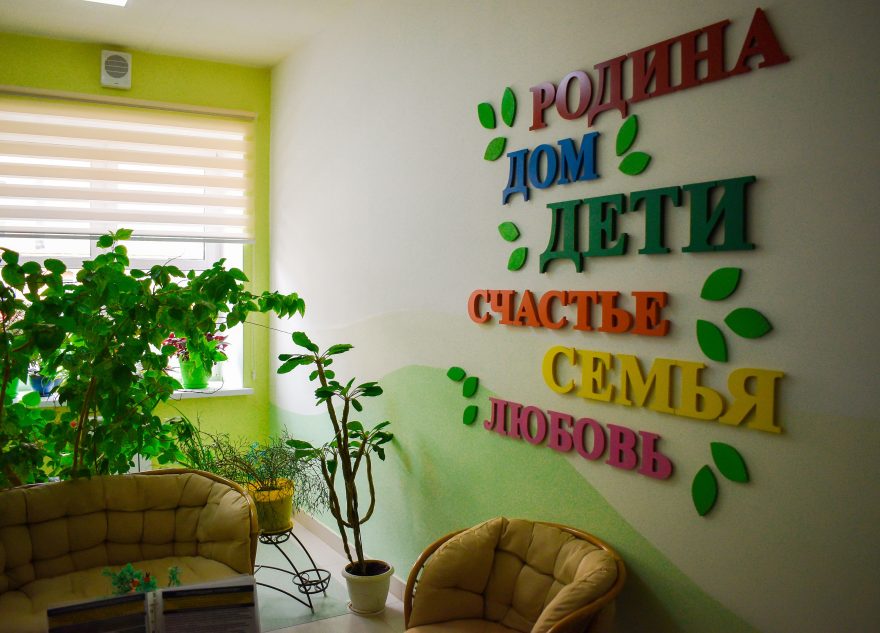 Твери
