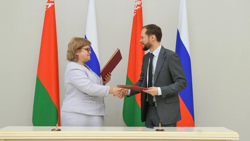 Беларусь