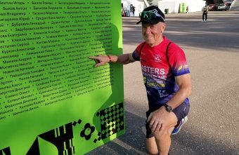 Спортсмен из Тверской области взял серебро на чемпионате России по триатлону триатлону