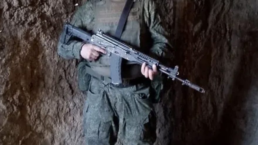 СВО