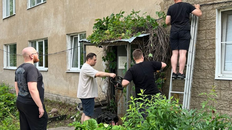 соседи