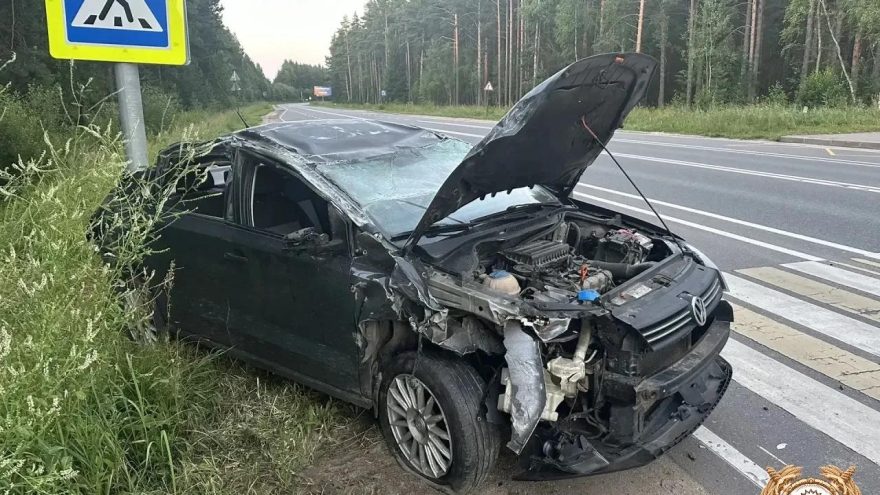Тверской