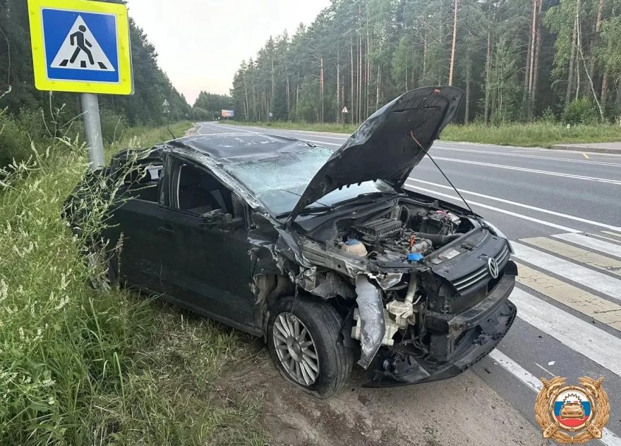 Тверской