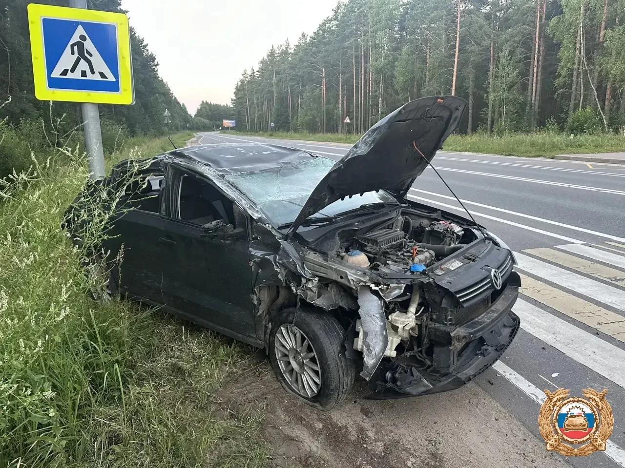 Тверской
