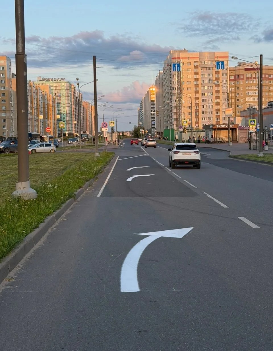 схема