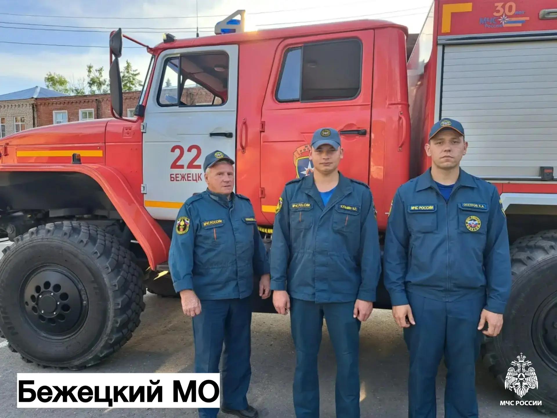 В Тверской области спасли заблудившихся в лесу людей
