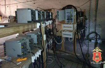 Тверской