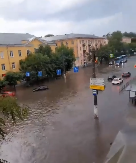 ураган
