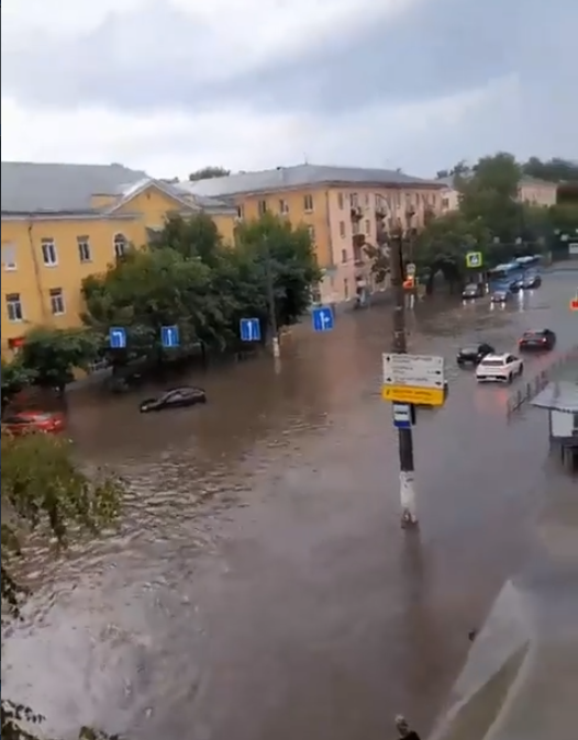 ураган