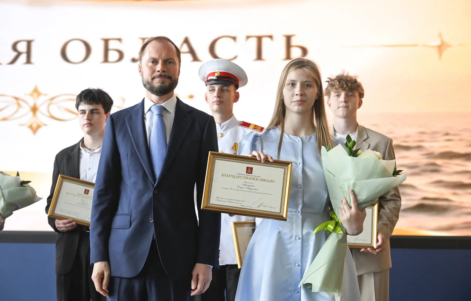 Виталий Королев поздравил лучших выпускников Тверской области на первом Губернаторскому балу