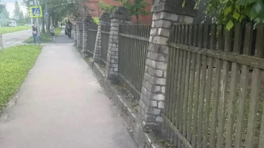 ограждения