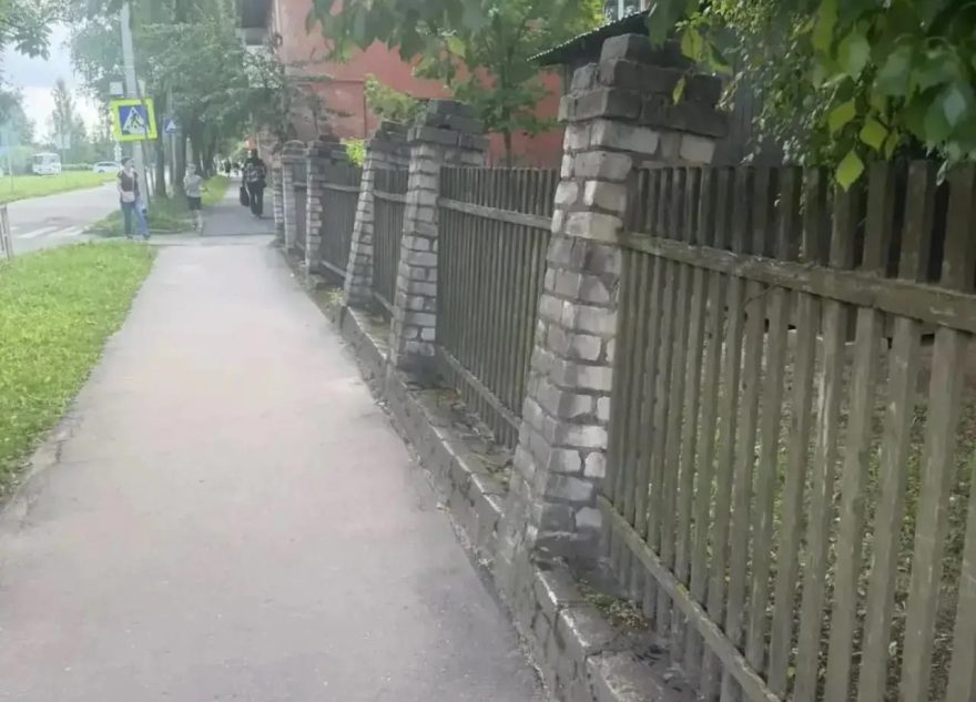 ограждения