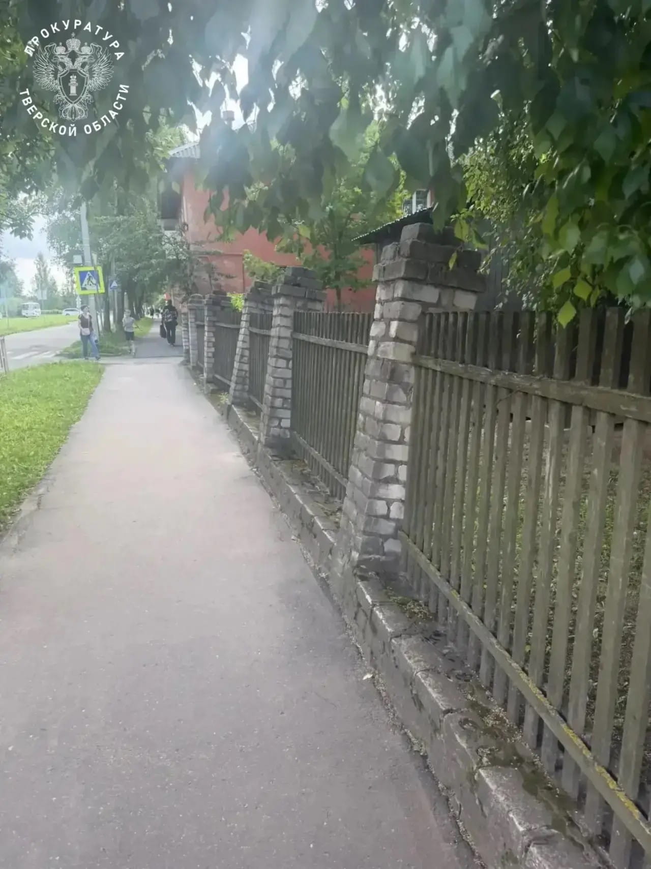 ограждения