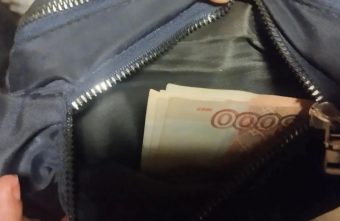 области