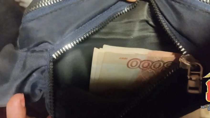 области