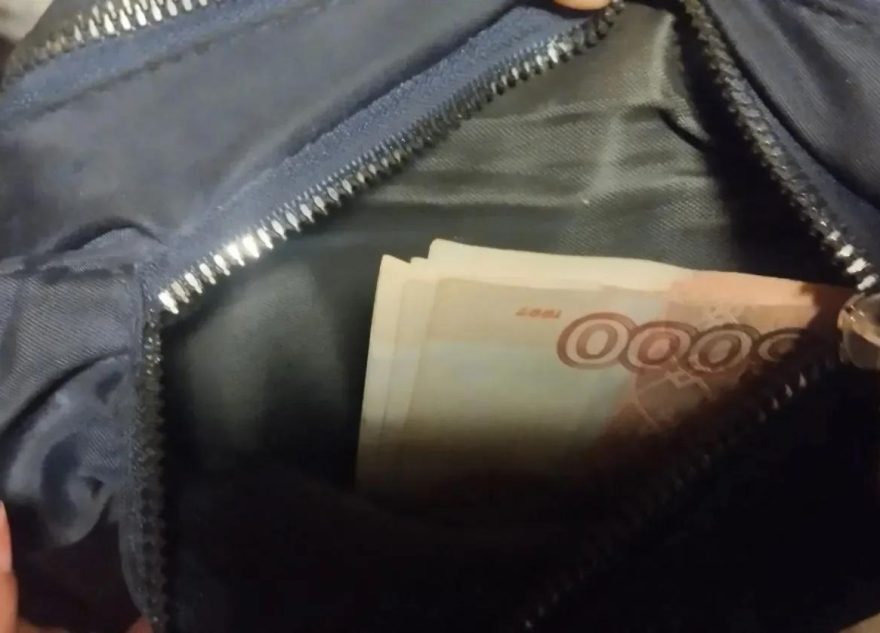 области