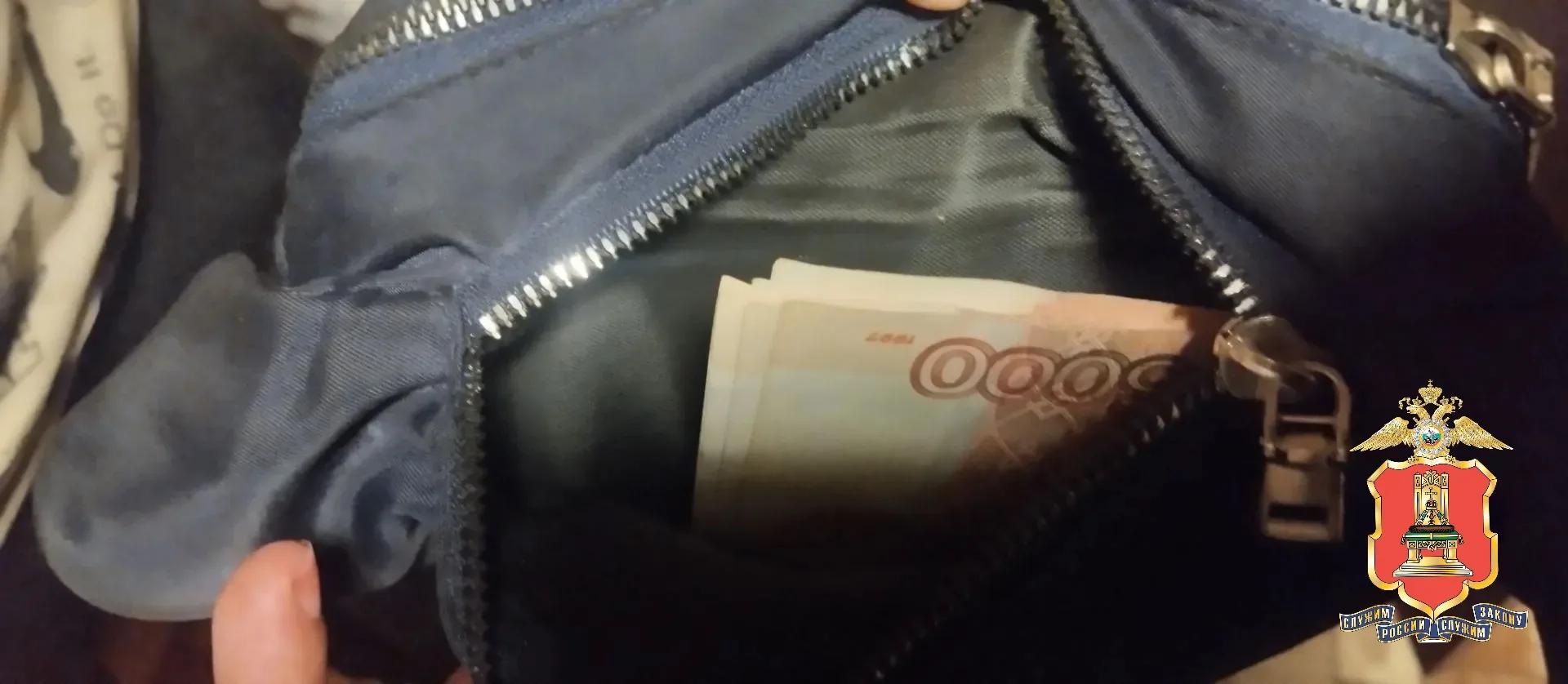 области