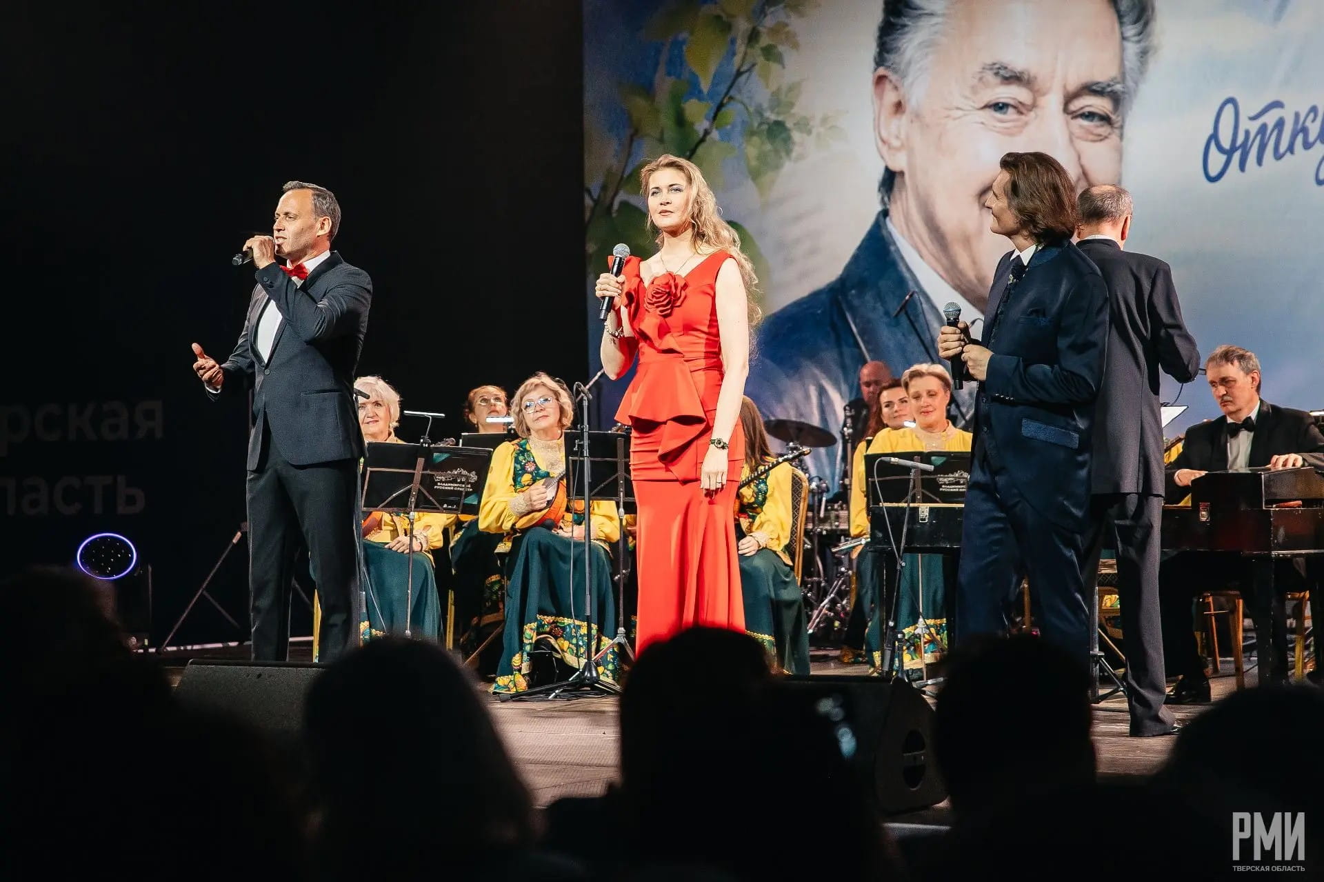В Твери прошел «Дементьев-фест»