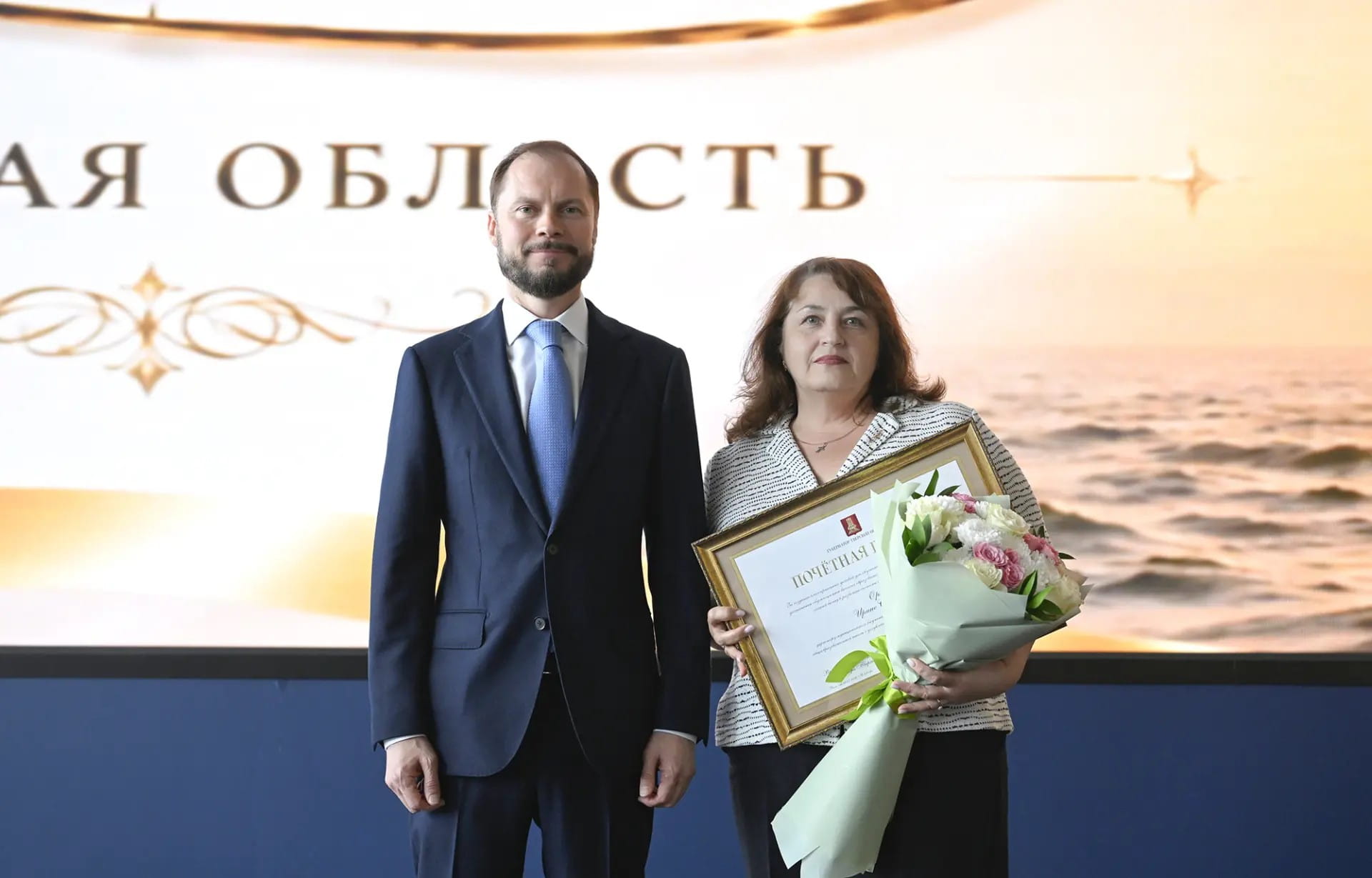 Виталий Королев выпускникам-отличникам: «Очень хотелось бы, чтобы вы нашли свое место в Тверской области»