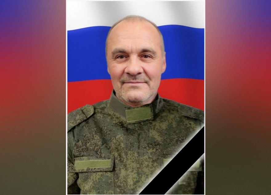 погибшим