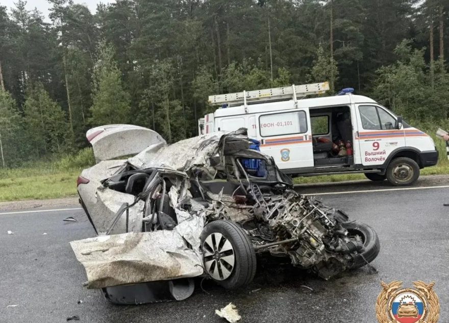 Тверской