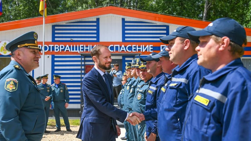 ГИМС